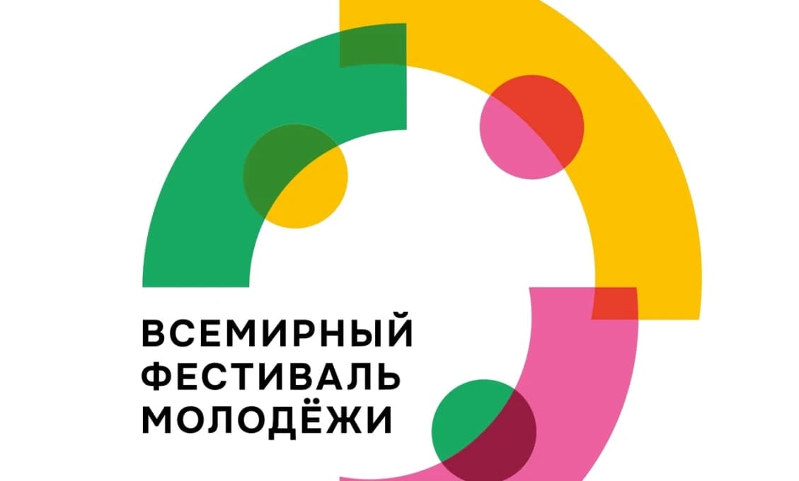 Svetový festival mládeže 2025: Nižnyj Novgorod privíta globálnu elitu mladých lídrov
